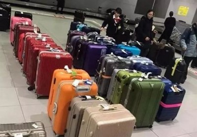 石楼行李托运
